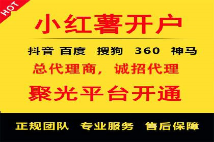 百度竞价广告效果评估与优化：实战案例分享
